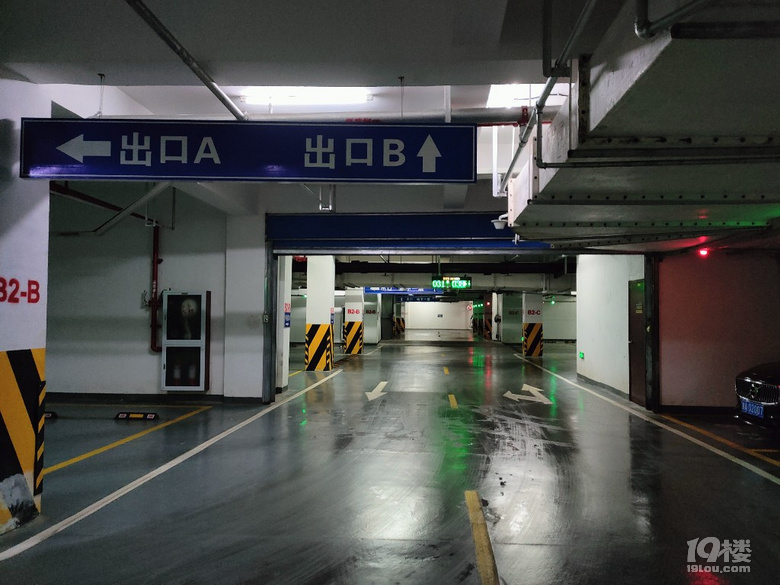 路過