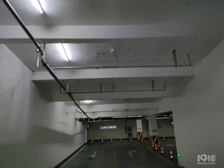 路過