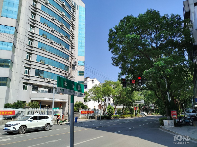 路過