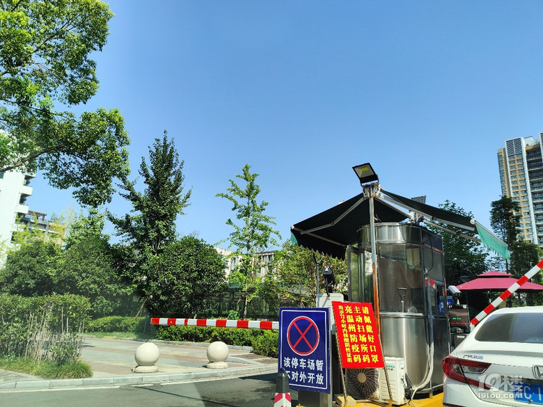路過