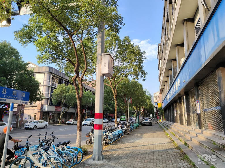 路過