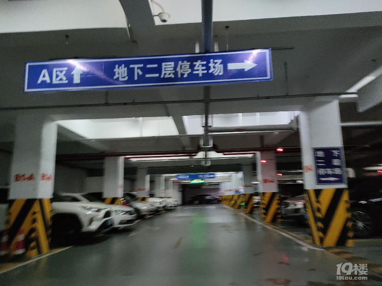 路過