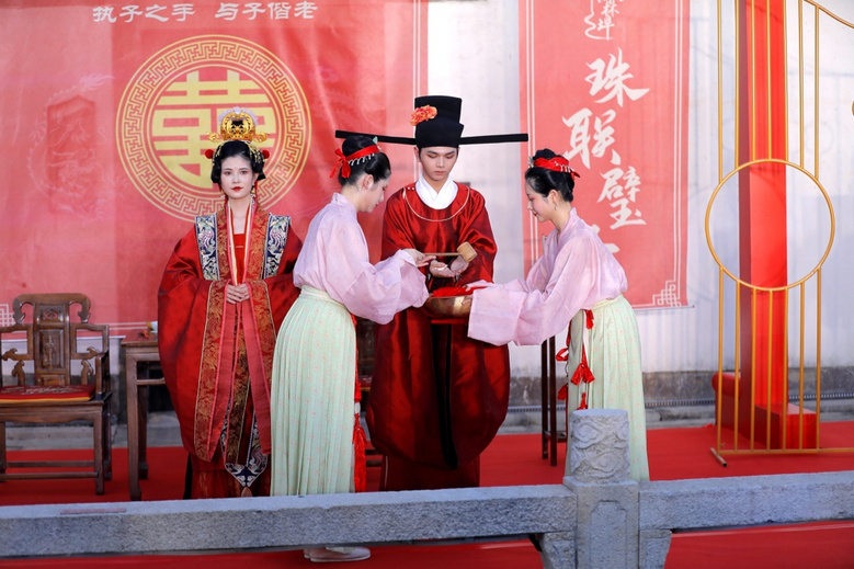 宋文化之婚禮