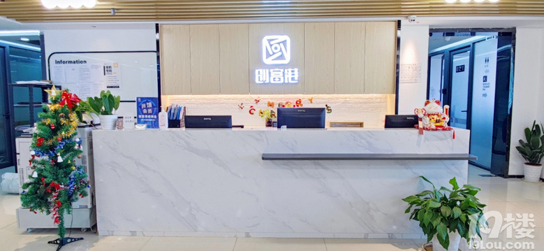 落地窗,帶隔間,豪華裝修辦公室出租,先到先得