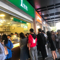 鿴ß
