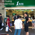 鿴ß