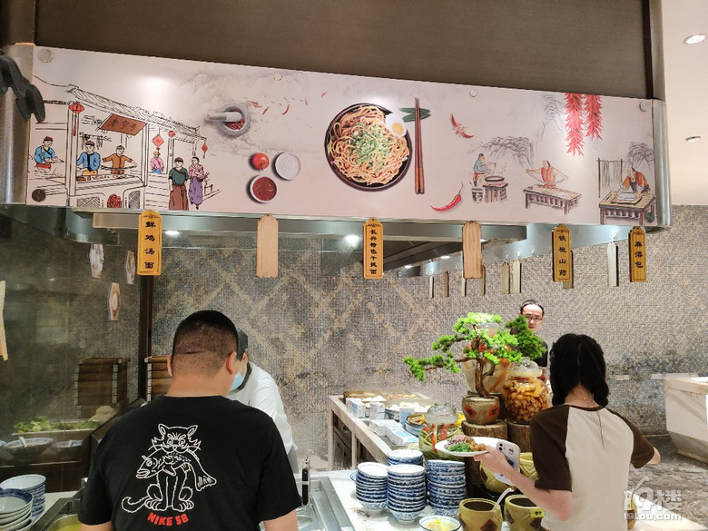路過