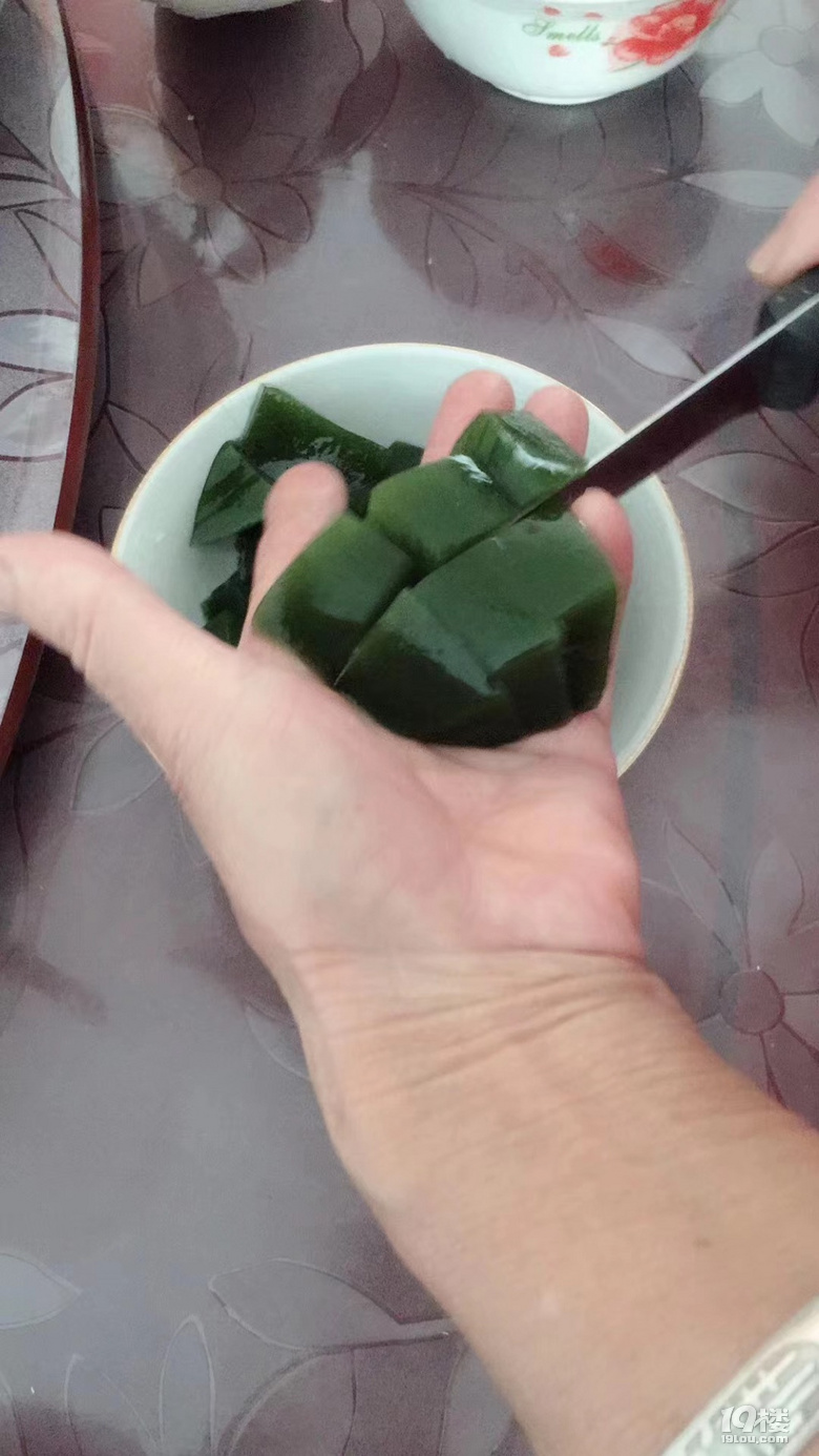 ĴȻʳĳˡ~ÿļ؂