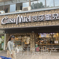 鿴ß