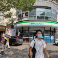 鿴ß