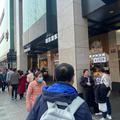 鿴ß