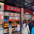 鿴ß