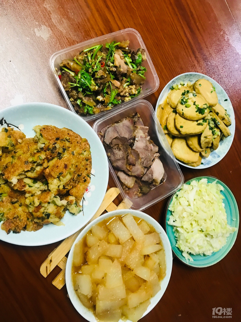 涼拌牛雜YYDS