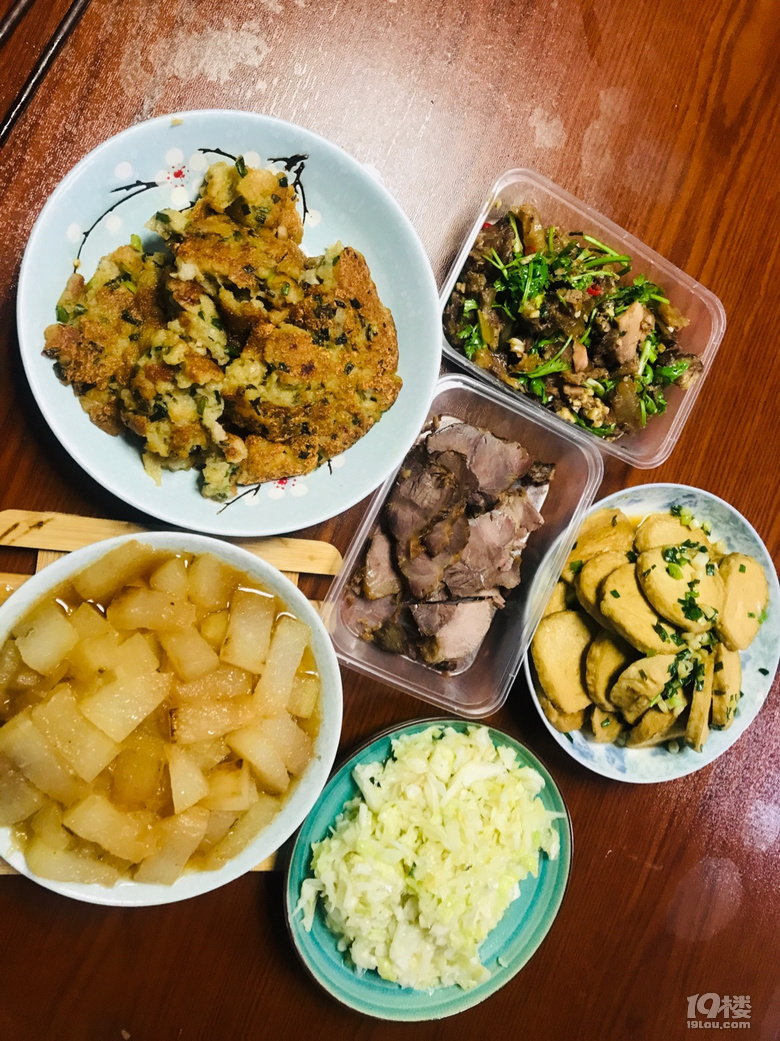 涼拌牛雜YYDS