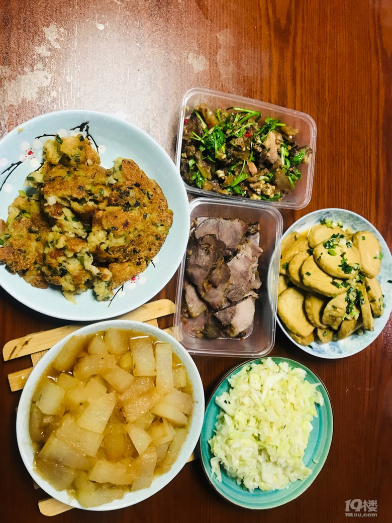 涼拌牛雜YYDS