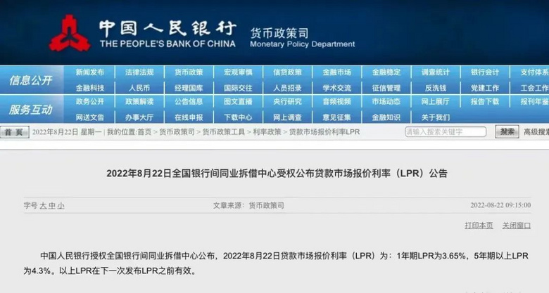 4.1%ǵIĴڵ