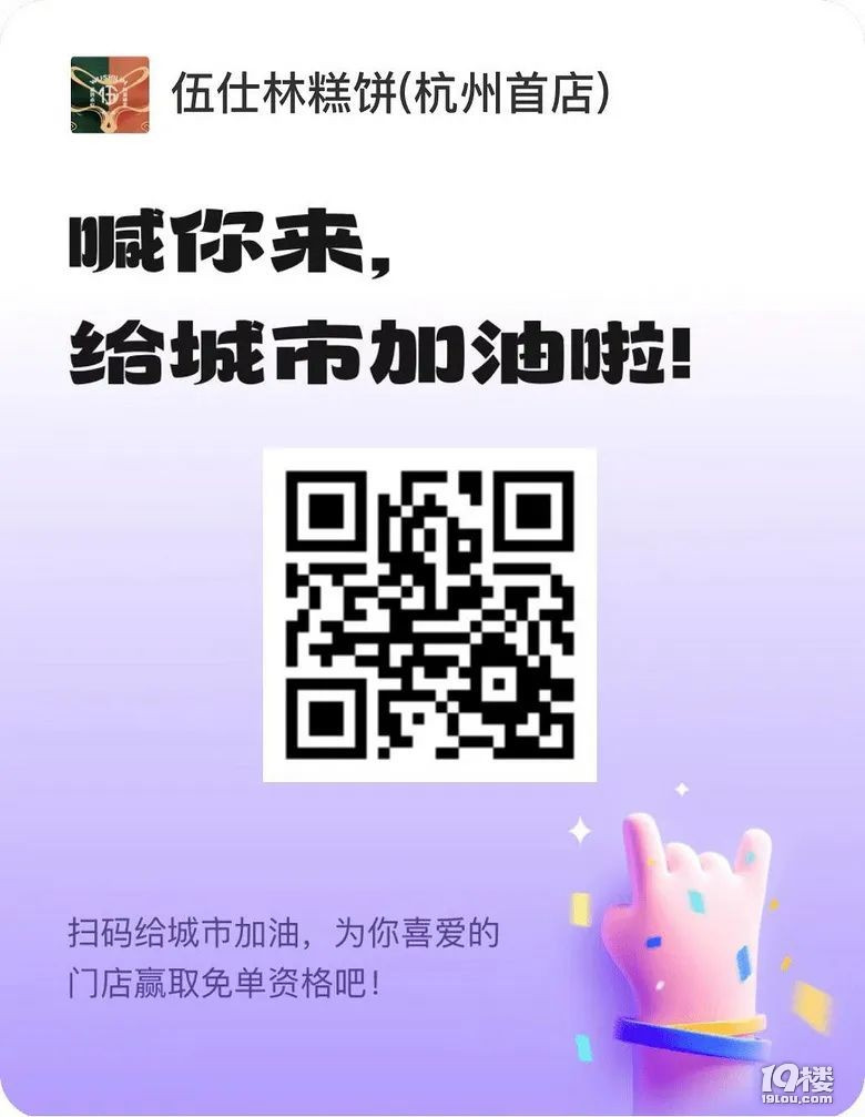 Iô麼ݼ19ǹϷ1888Ft