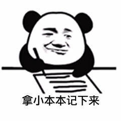 ؛|ZfOKı_(d)ʽ@ôɄeֻ(hu)sˆ~