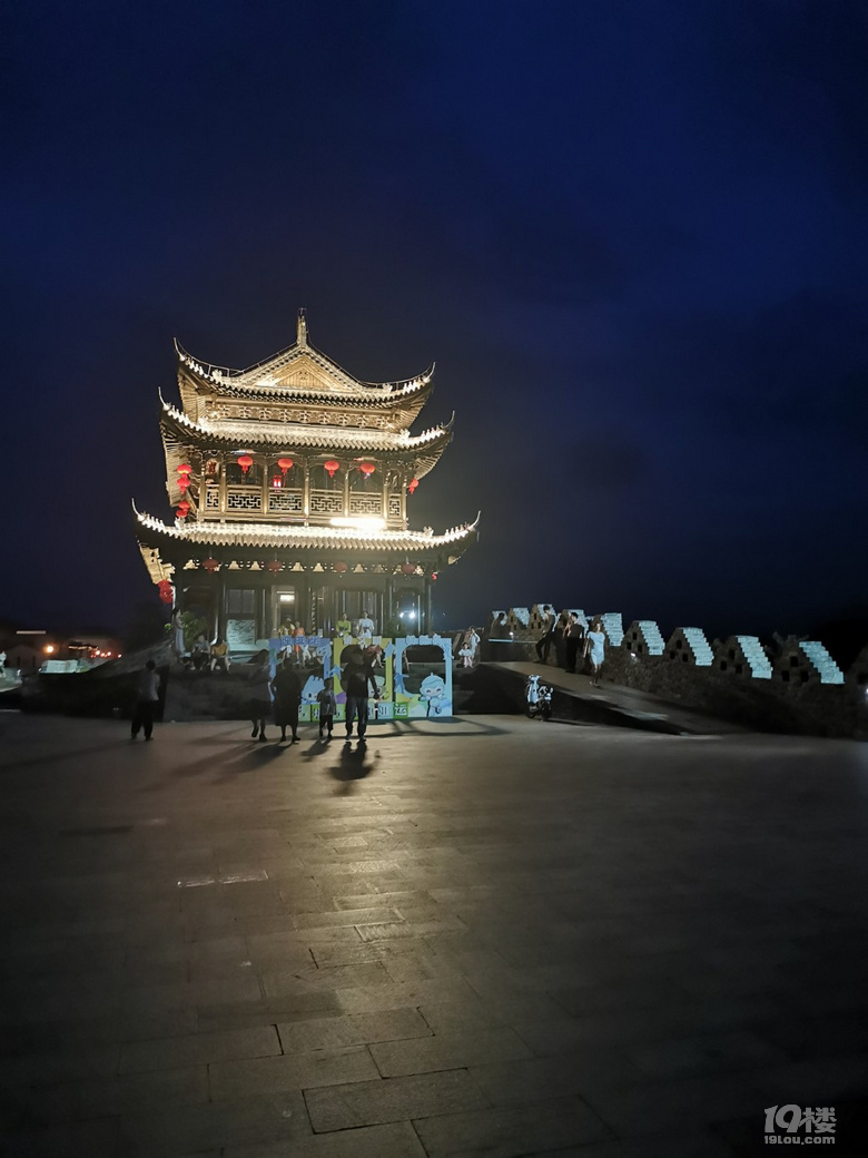 梅城晃悠