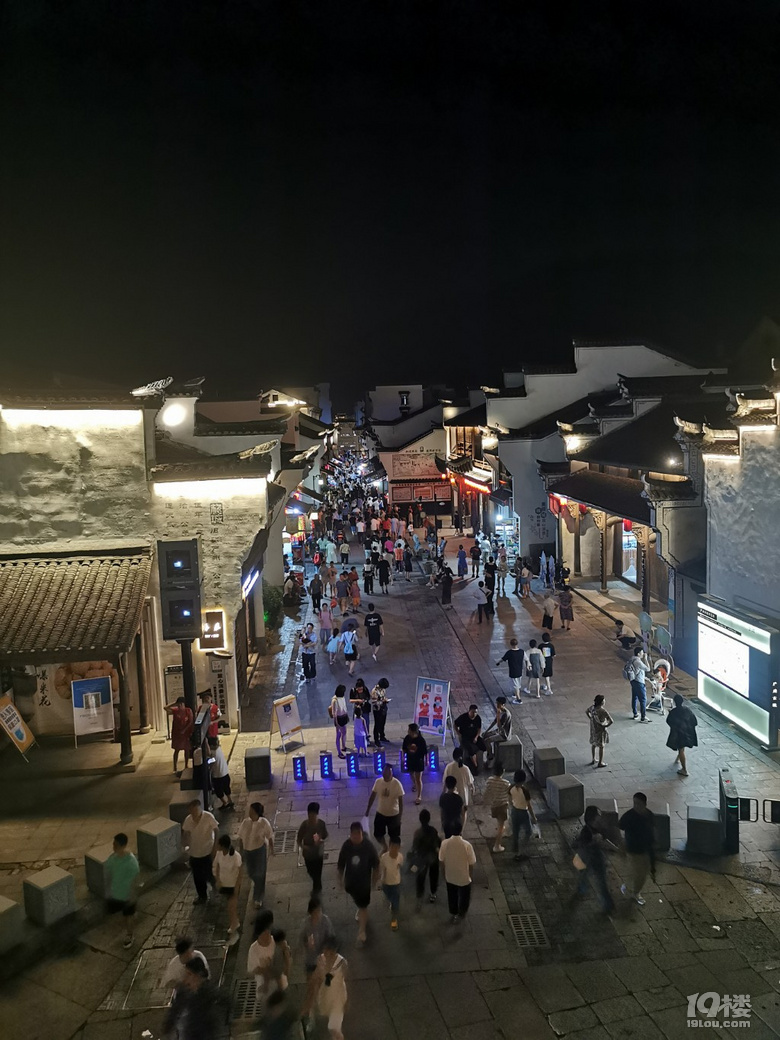 梅城晃悠