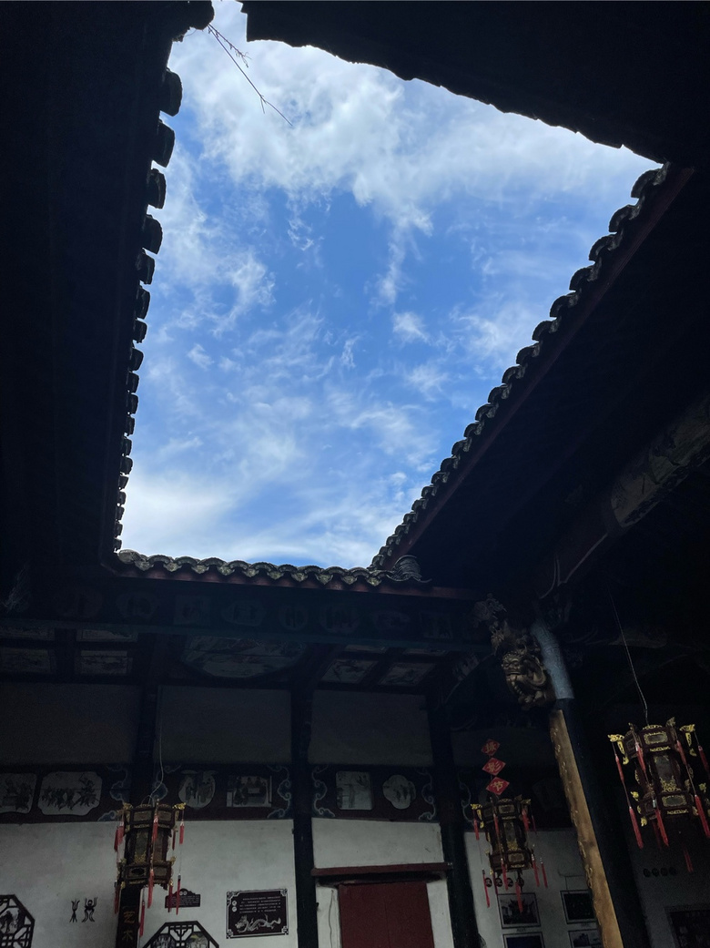 ɽˮ˸áǧu