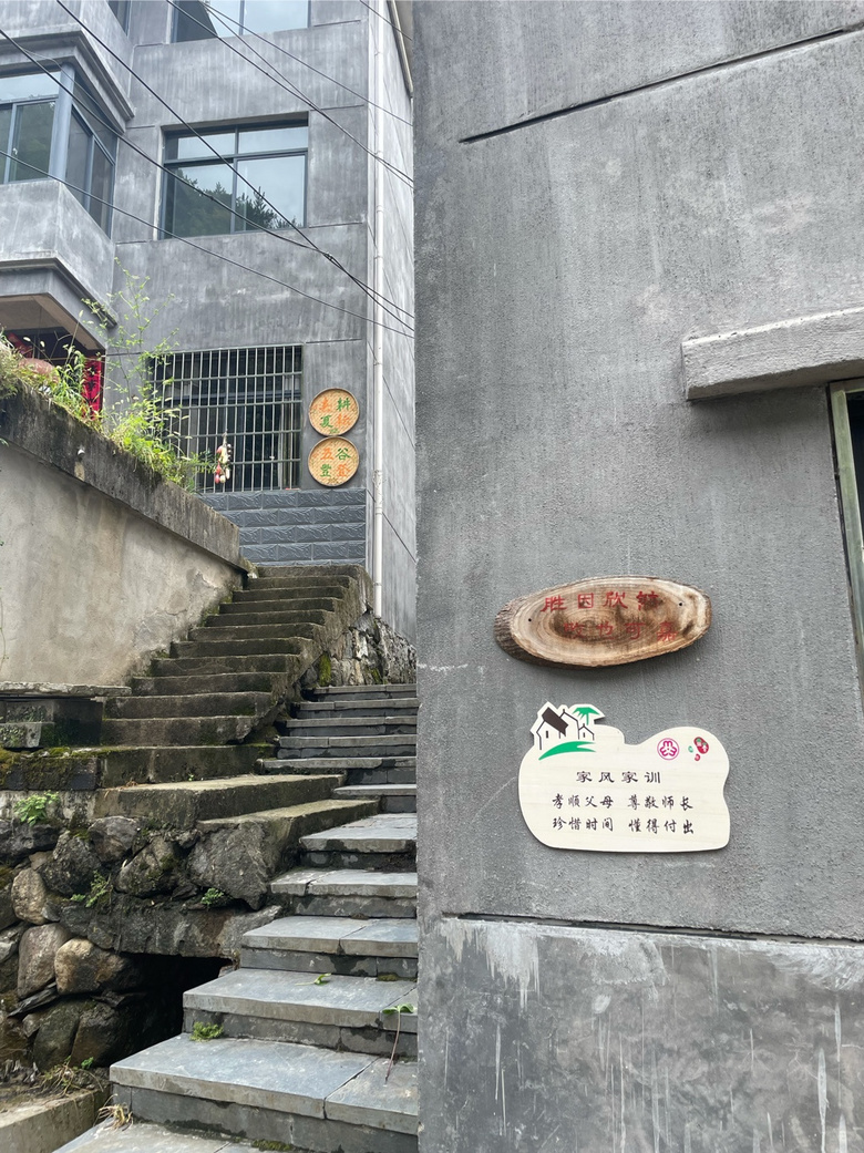 ɽˮ˸áǧu
