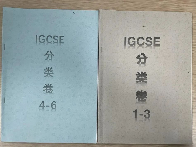 IGCSE Űգһ߷u(li)