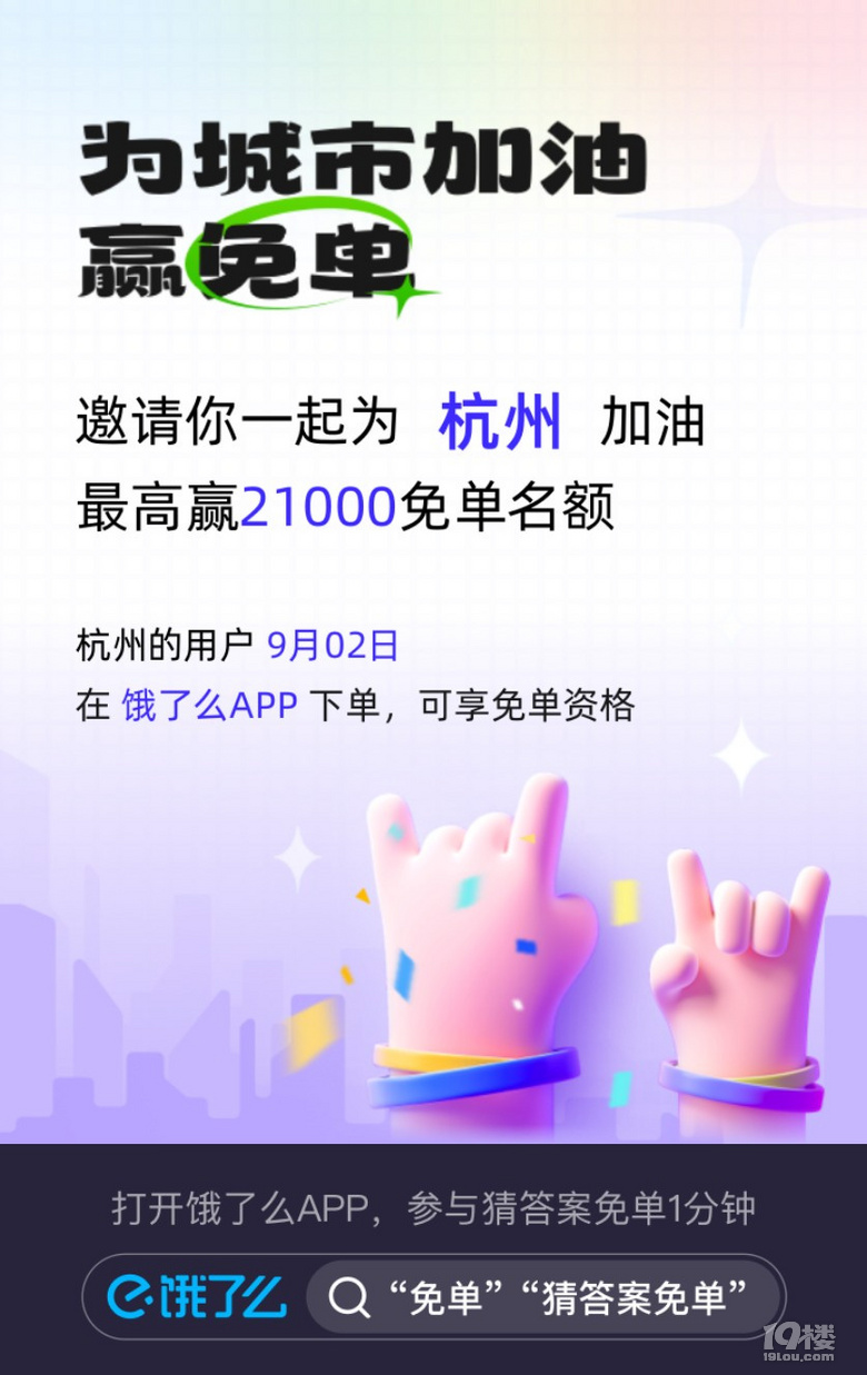 Iô麼ݼ(li)19ǹϷ1888F(xin)t