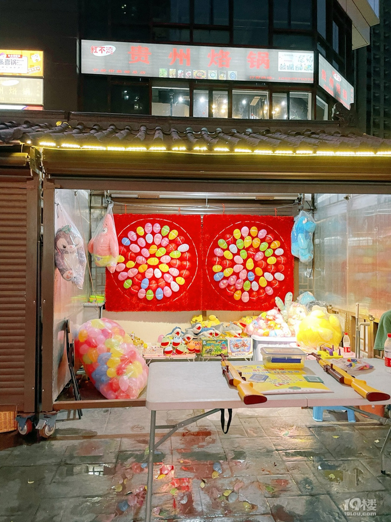 你去過勝利河美食街嗎？