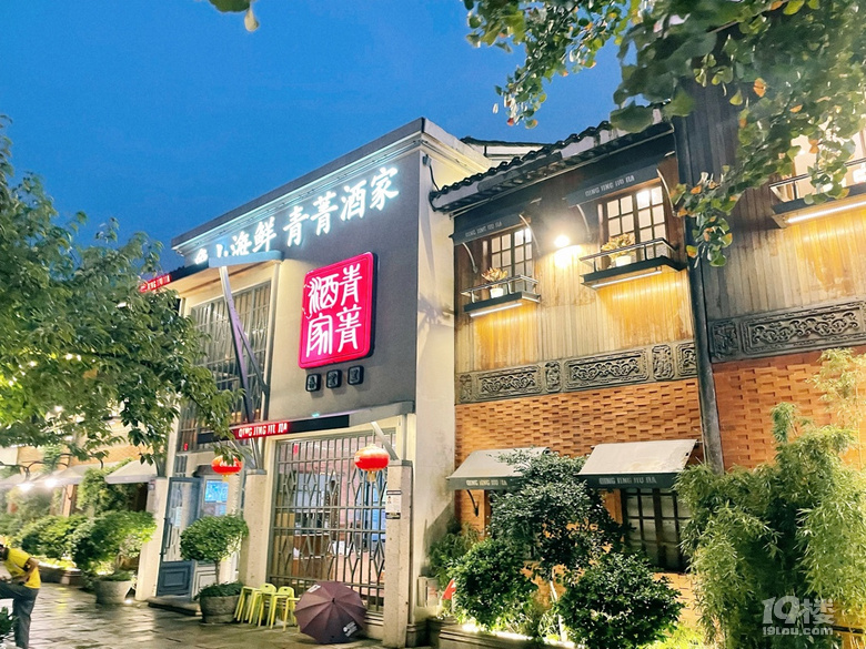 你去過勝利河美食街嗎？
