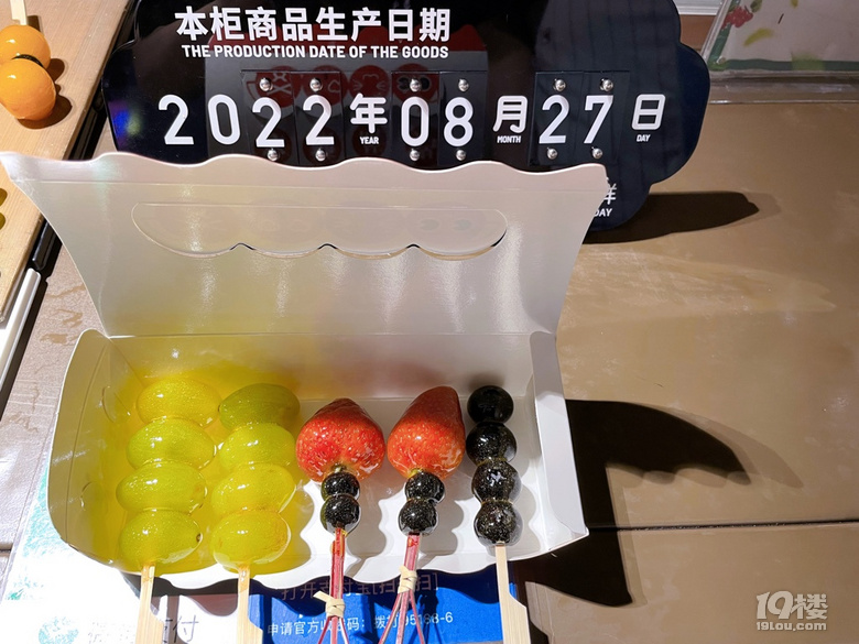 你去過勝利河美食街嗎？