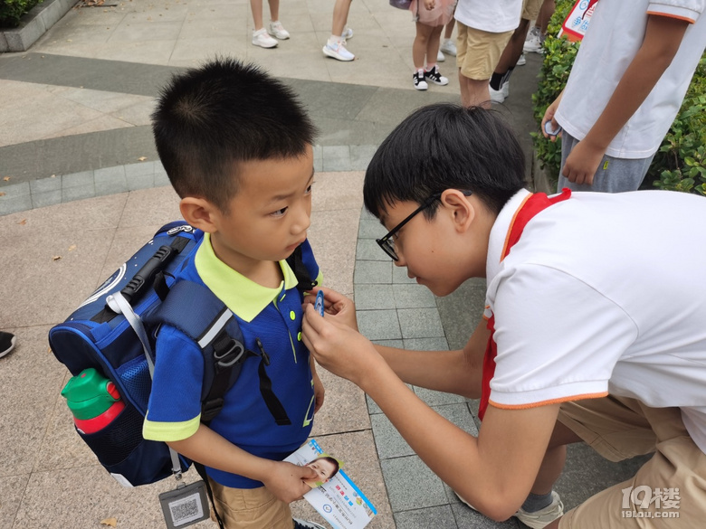 ɰZ(y)δ(li)@Ⱥڼt̺_(ki)СW(xu)֮