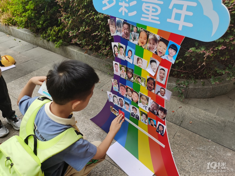 ɰZ(y)δ(li)@Ⱥڼt̺_(ki)СW(xu)֮