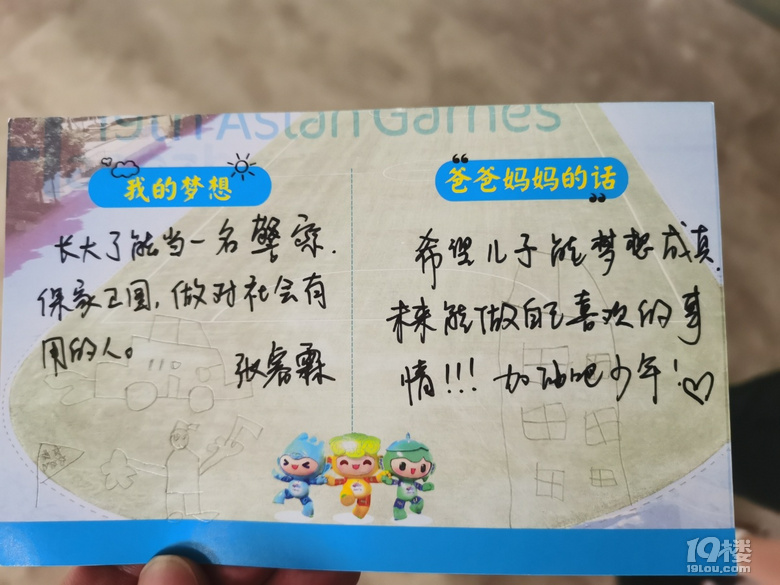 ɰǡZ(y)δ(li)@Ⱥڼt̺_(ki)СW(xu)֮