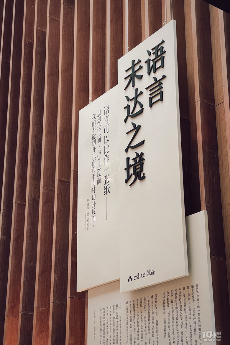 周末去蘇州，印象最深刻的是人均300塊的“蘇式定食”！