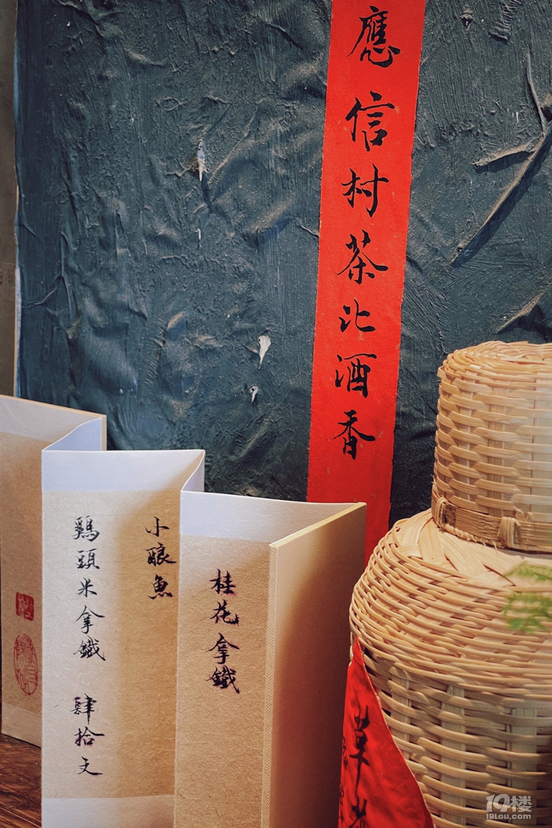 周末去蘇州，印象最深刻的是人均300塊的“蘇式定食”！