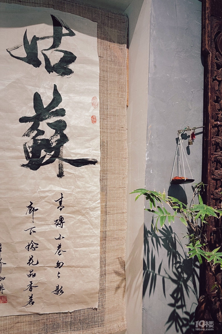 周末去蘇州，印象最深刻的是人均300塊的“蘇式定食”！
