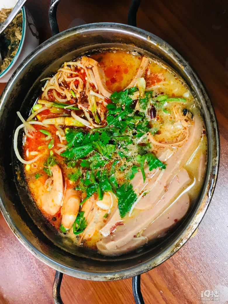 來份東北麻辣燙