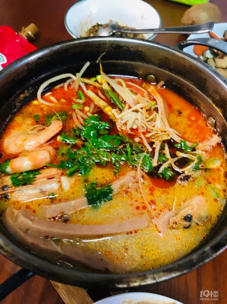 來份東北麻辣燙