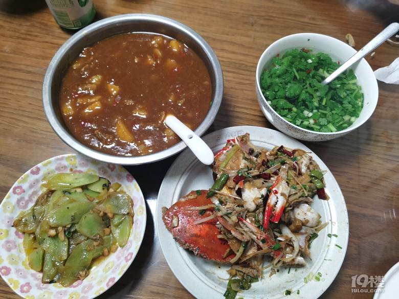 9.4號晚餐