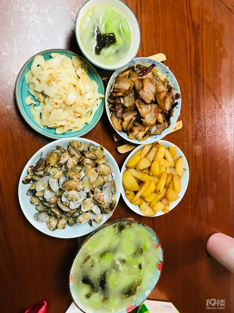 自己動手豐衣足食