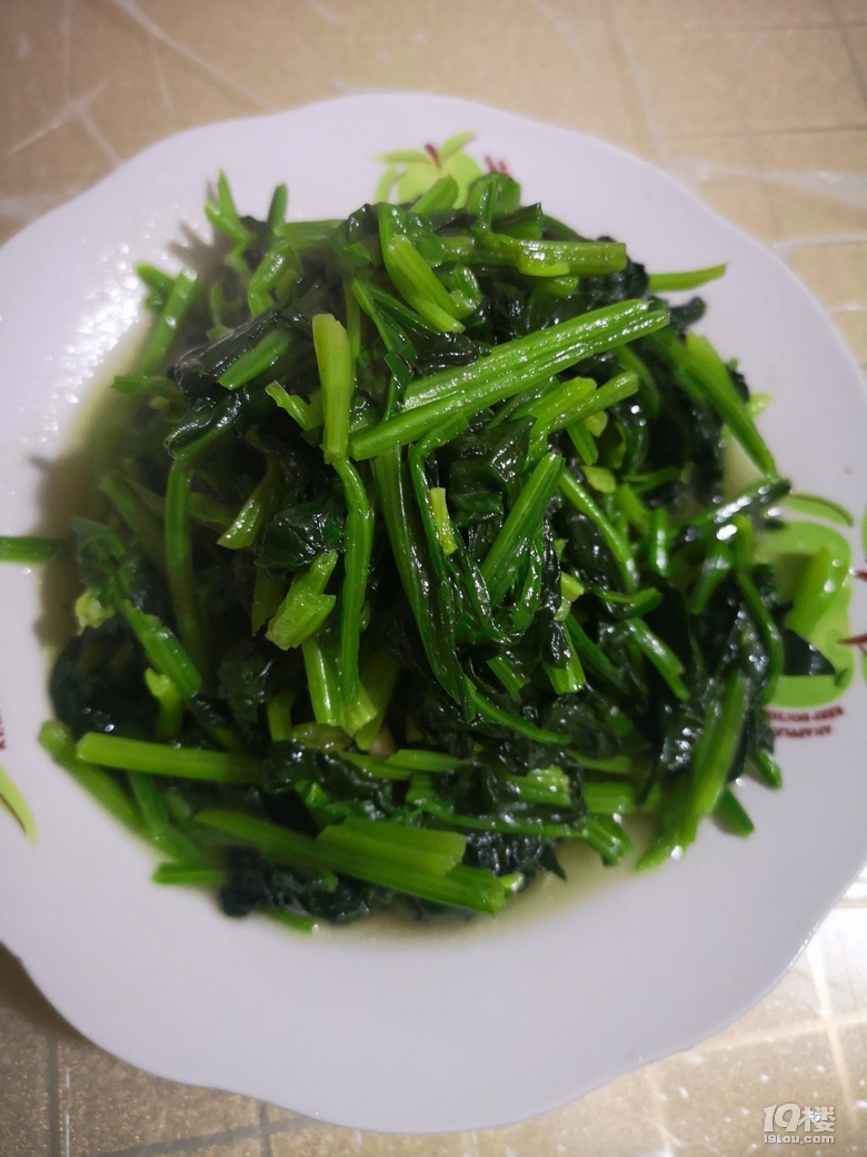 晚餐