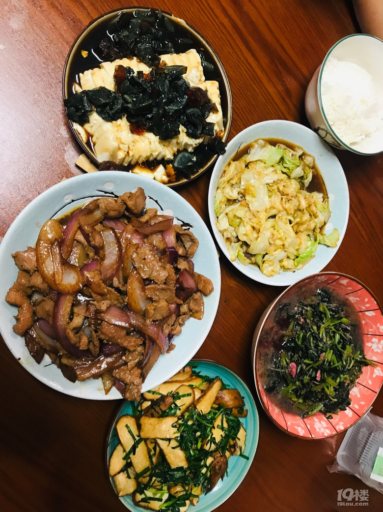 晚餐時間到