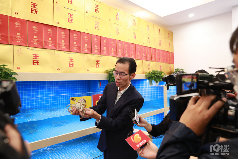肉肥膏黃值得等 王氏大閘蟹9月28日正式提貨