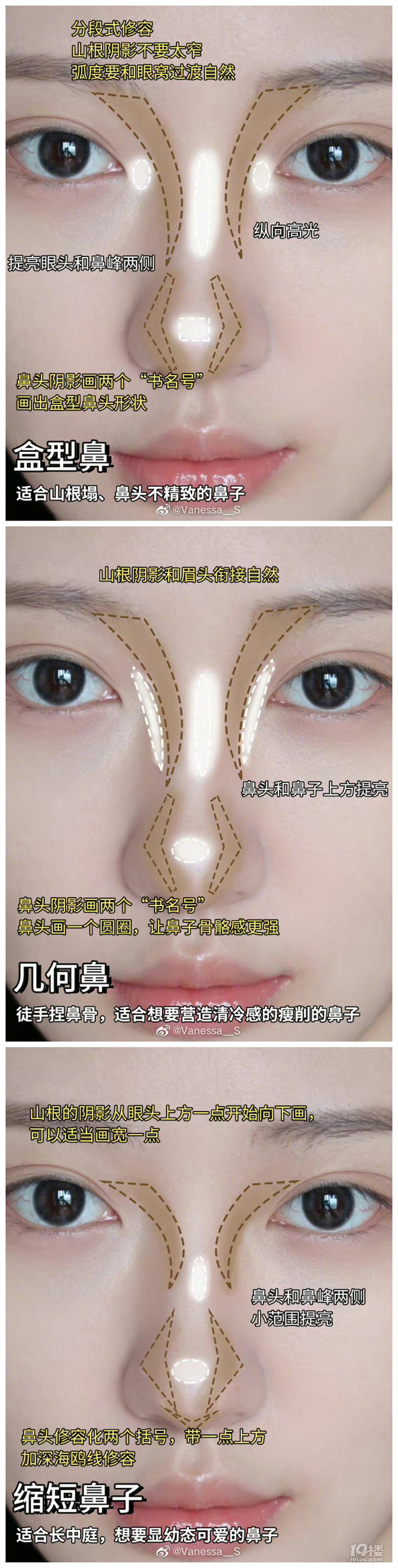 4NW(wng)tӰݽ̳׌׌wĽw
