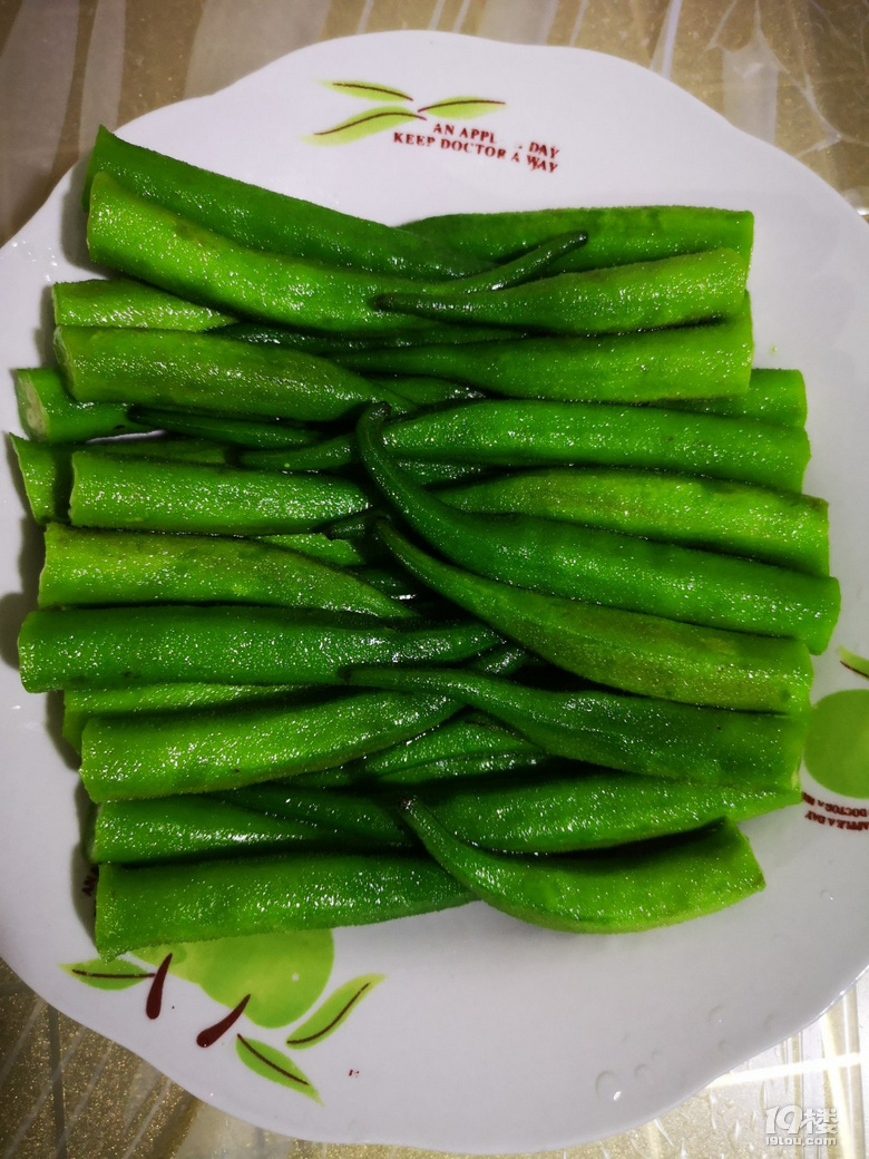 晚餐