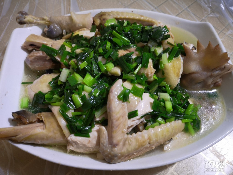 晚餐