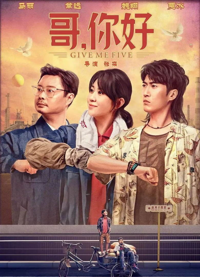 熱門影片妝容，看看你最pick哪一款？