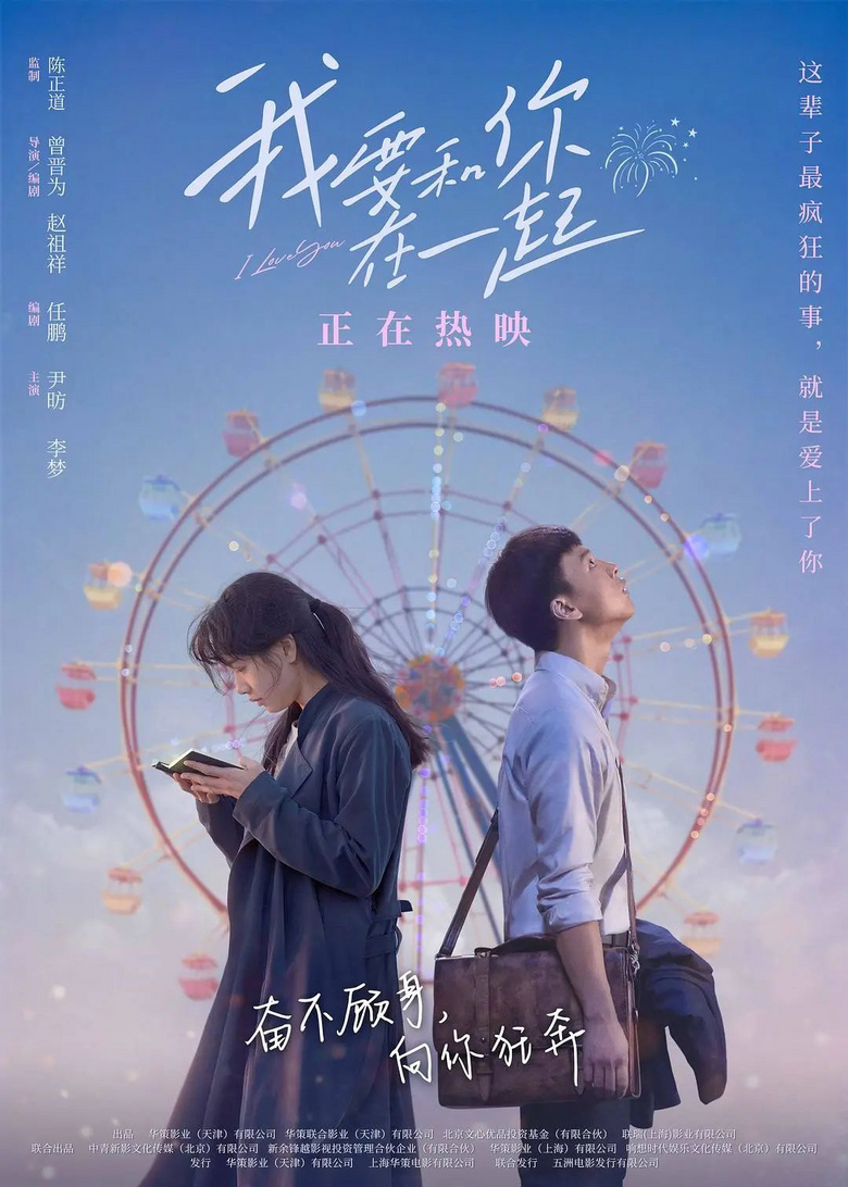 熱門影片妝容，看看你最pick哪一款？