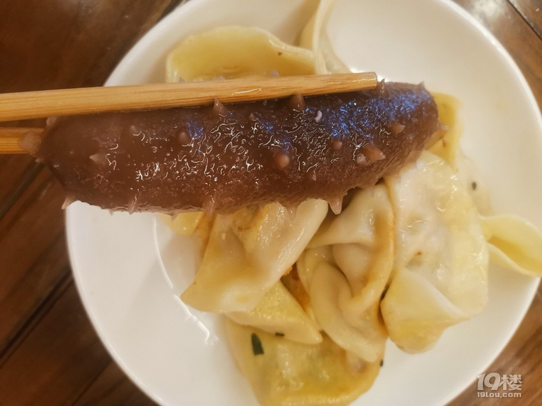 早餐